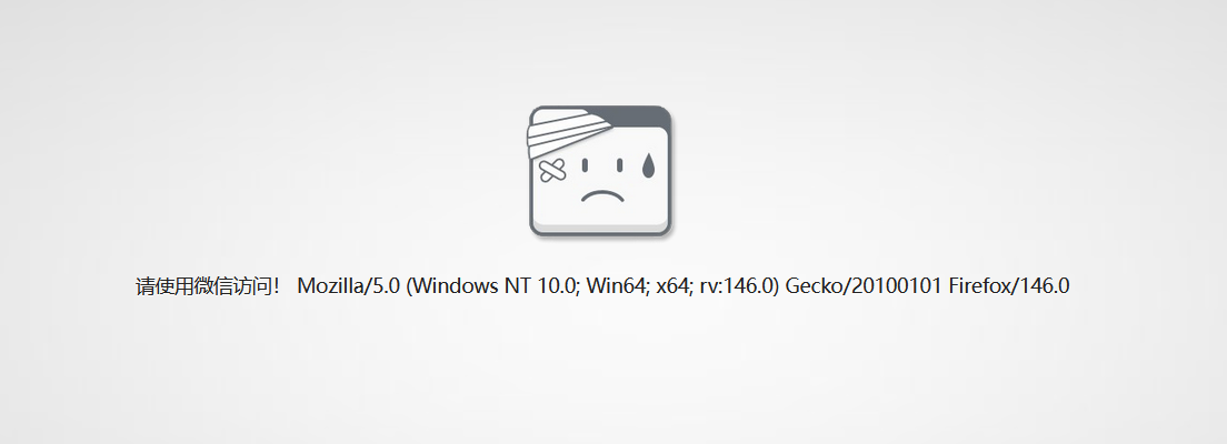 Pasted image 20251118201437.png