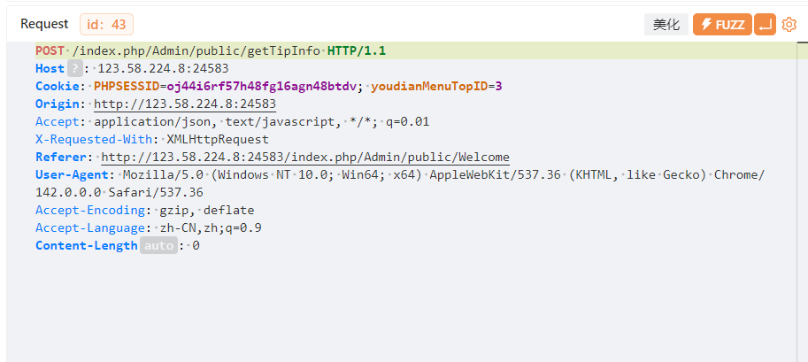 Pasted image 20251118200720.png